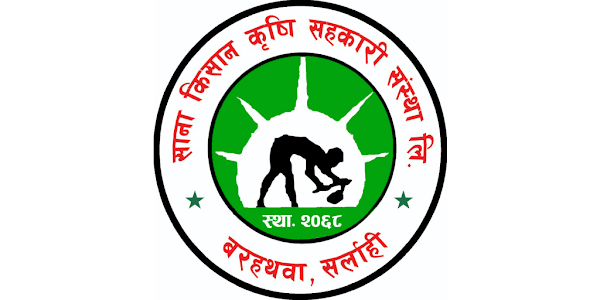 Sana Kishan Logo