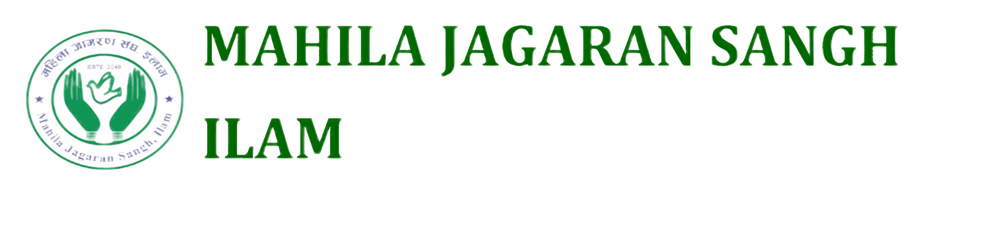 Mahila Jagaran Sangh